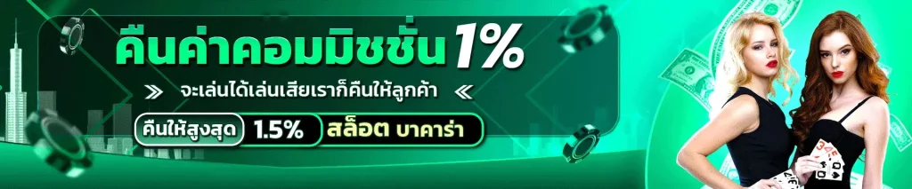 nagaway เว็บตรง สมัครสมาชิก