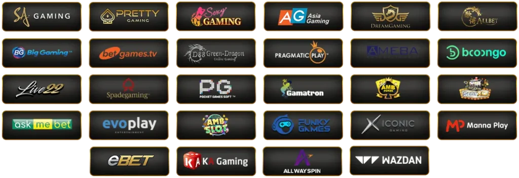 nagaway เว็บตรง